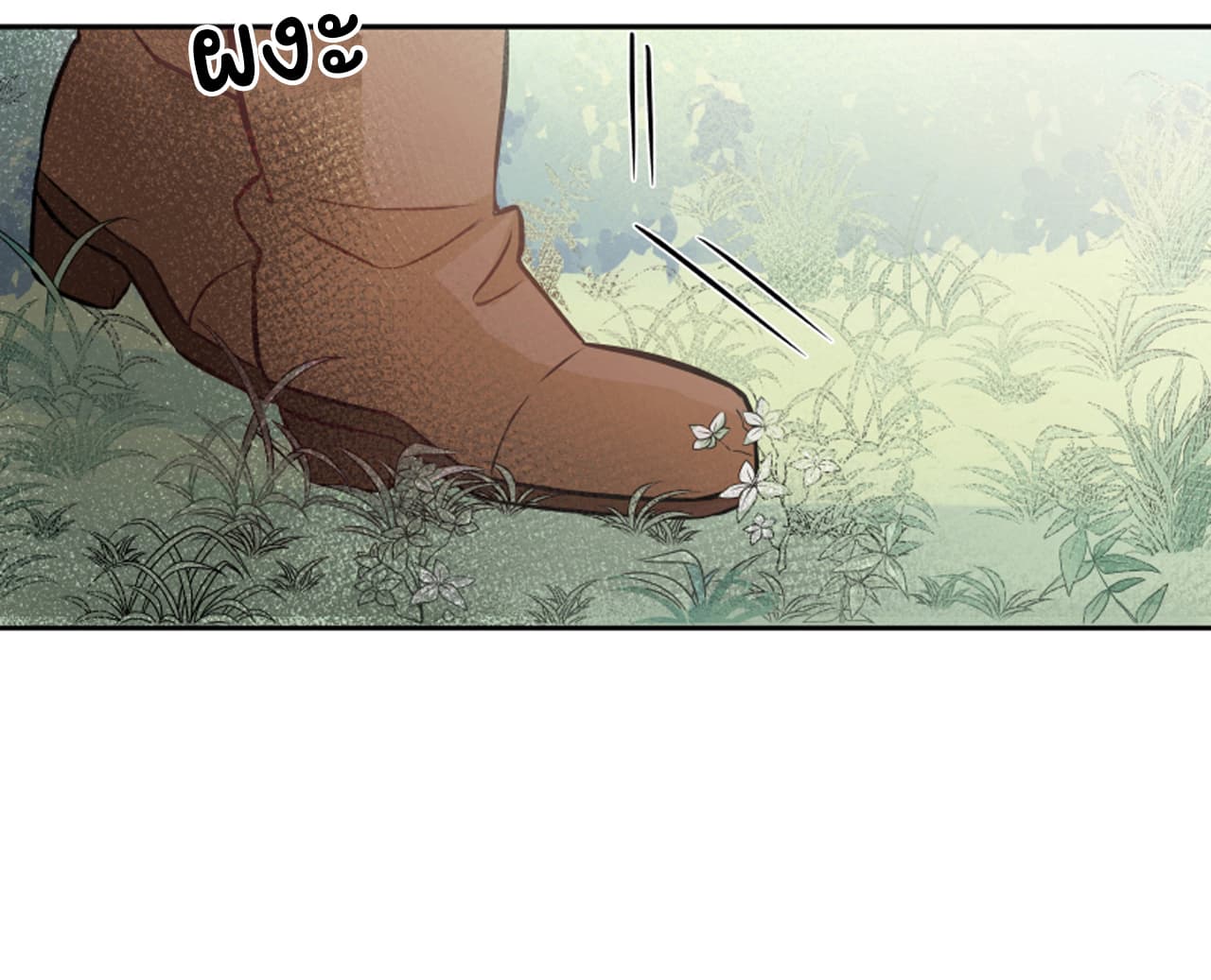 The Evil Sorceress Plans to Survive! page 30