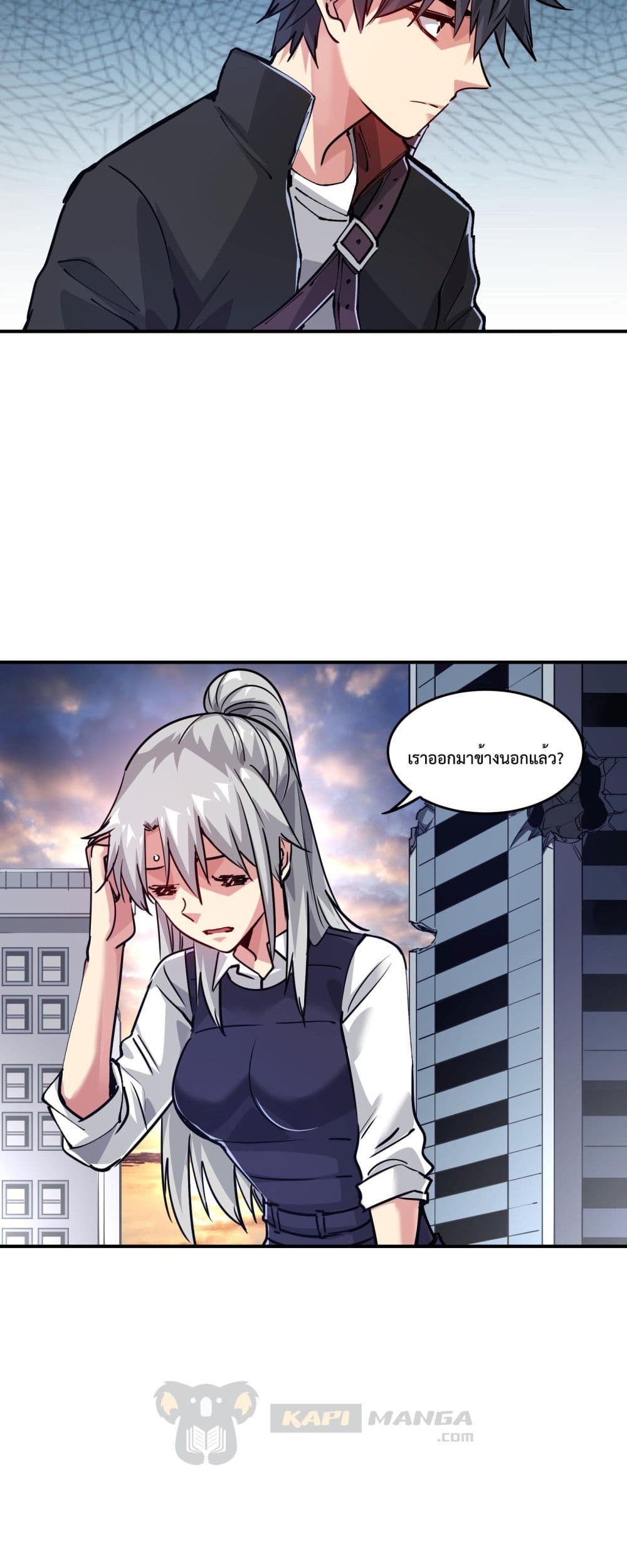 The Evolution page 10