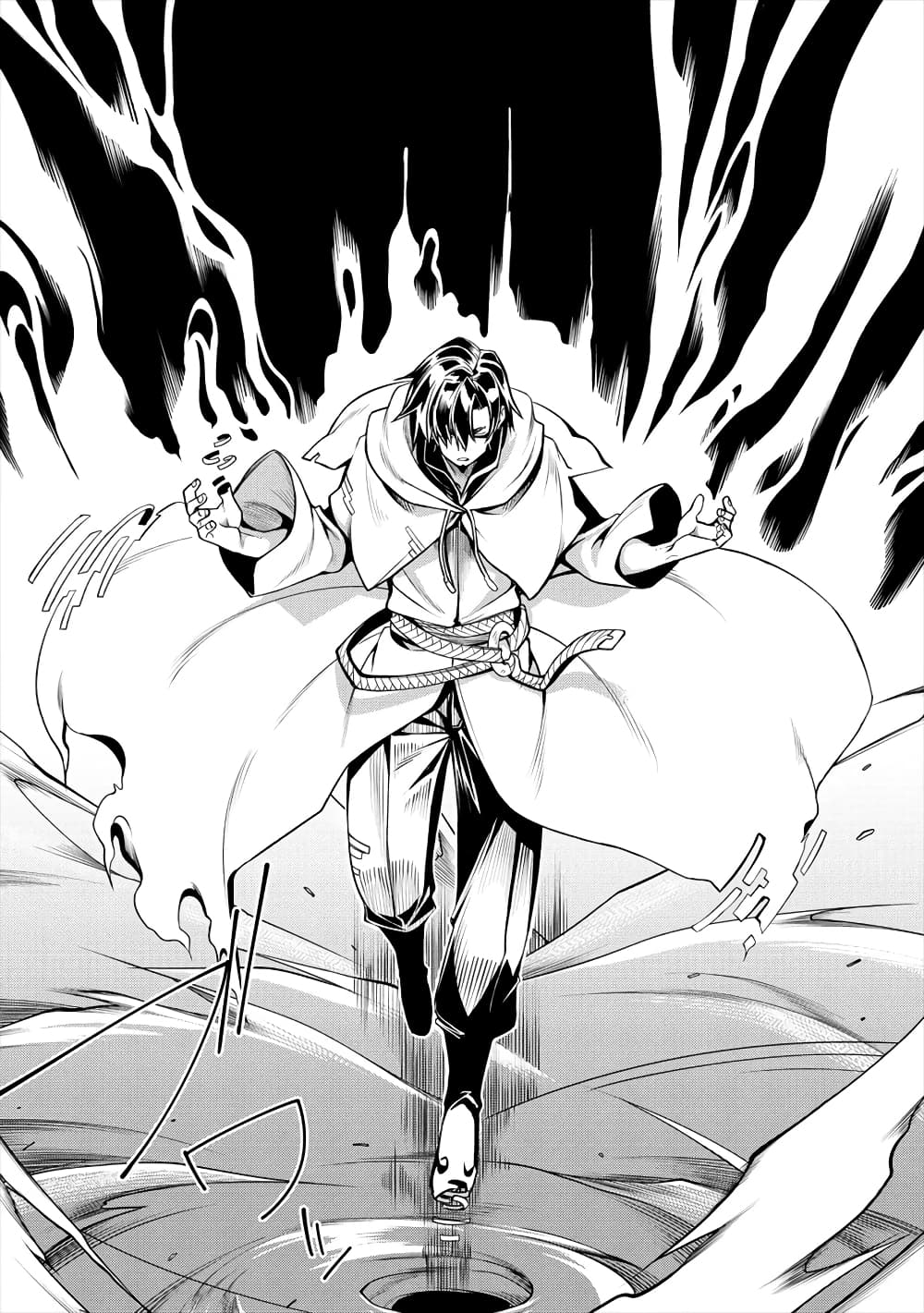 The Ex-Hero Who Resurrected as the Most Powerful Demon Lord page 21