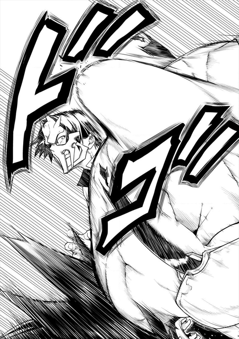 The Ex-Hero Who Resurrected as the Most Powerful Demon Lord page 42