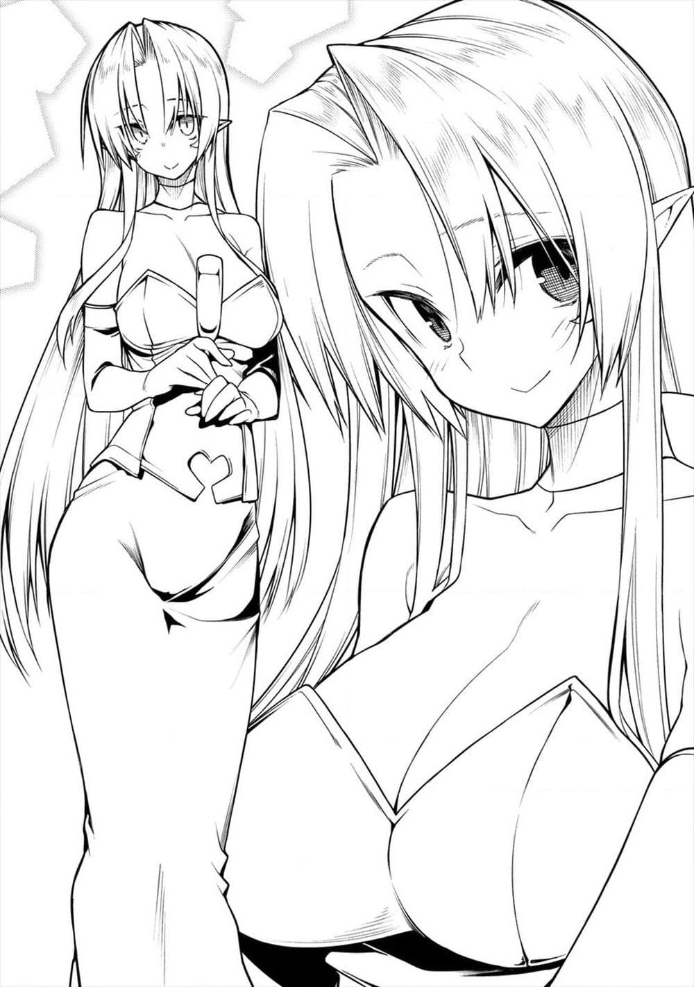 The Ex-Hero Who Resurrected as the Most Powerful Demon Lord page 2