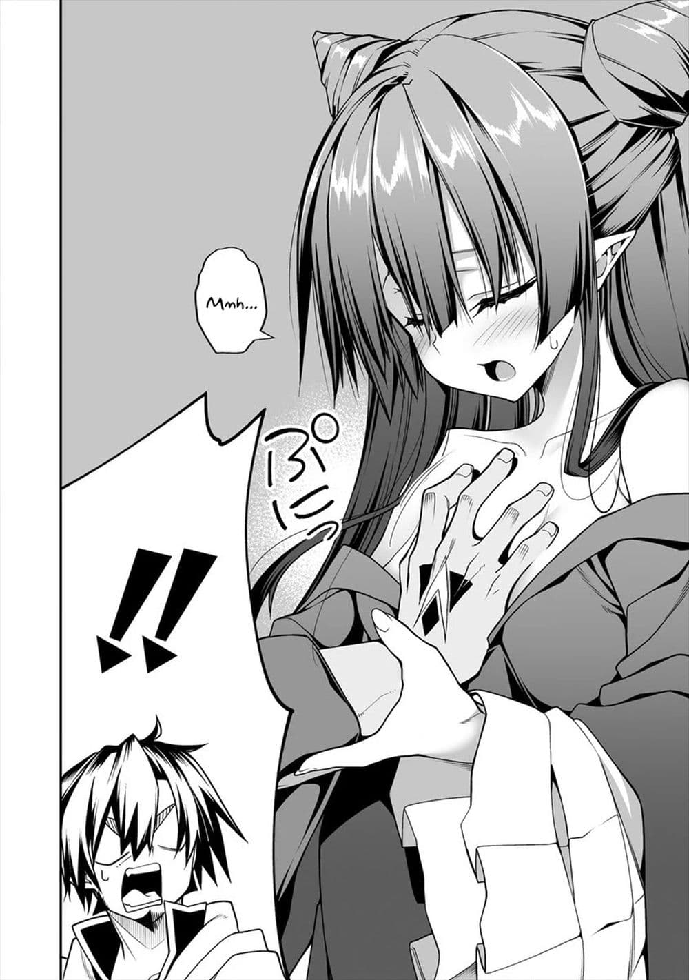 The Ex-Hero Who Resurrected as the Most Powerful Demon Lord page 5