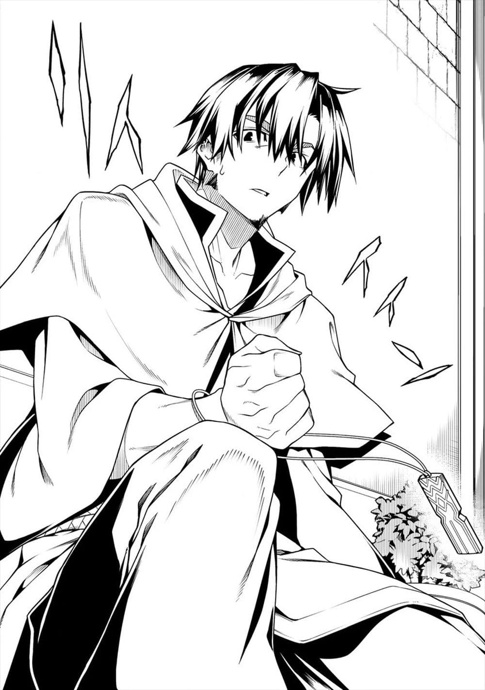 The Ex-Hero Who Resurrected as the Most Powerful Demon Lord page 7