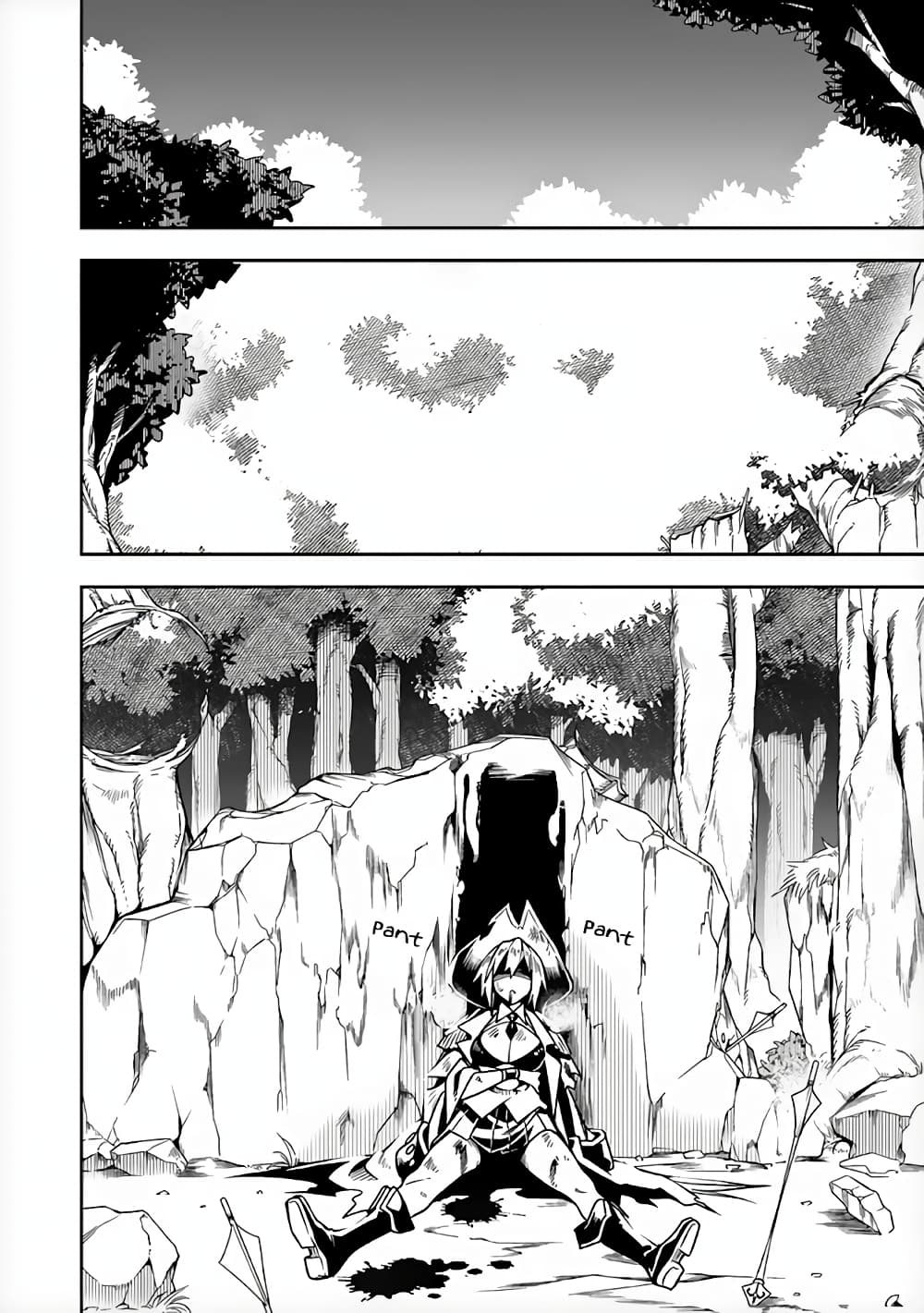 The Ex-Hero Who Resurrected as the Most Powerful Demon Lord page 26