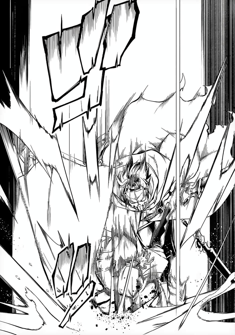 The Ex-Hero Who Resurrected as the Most Powerful Demon Lord page 19