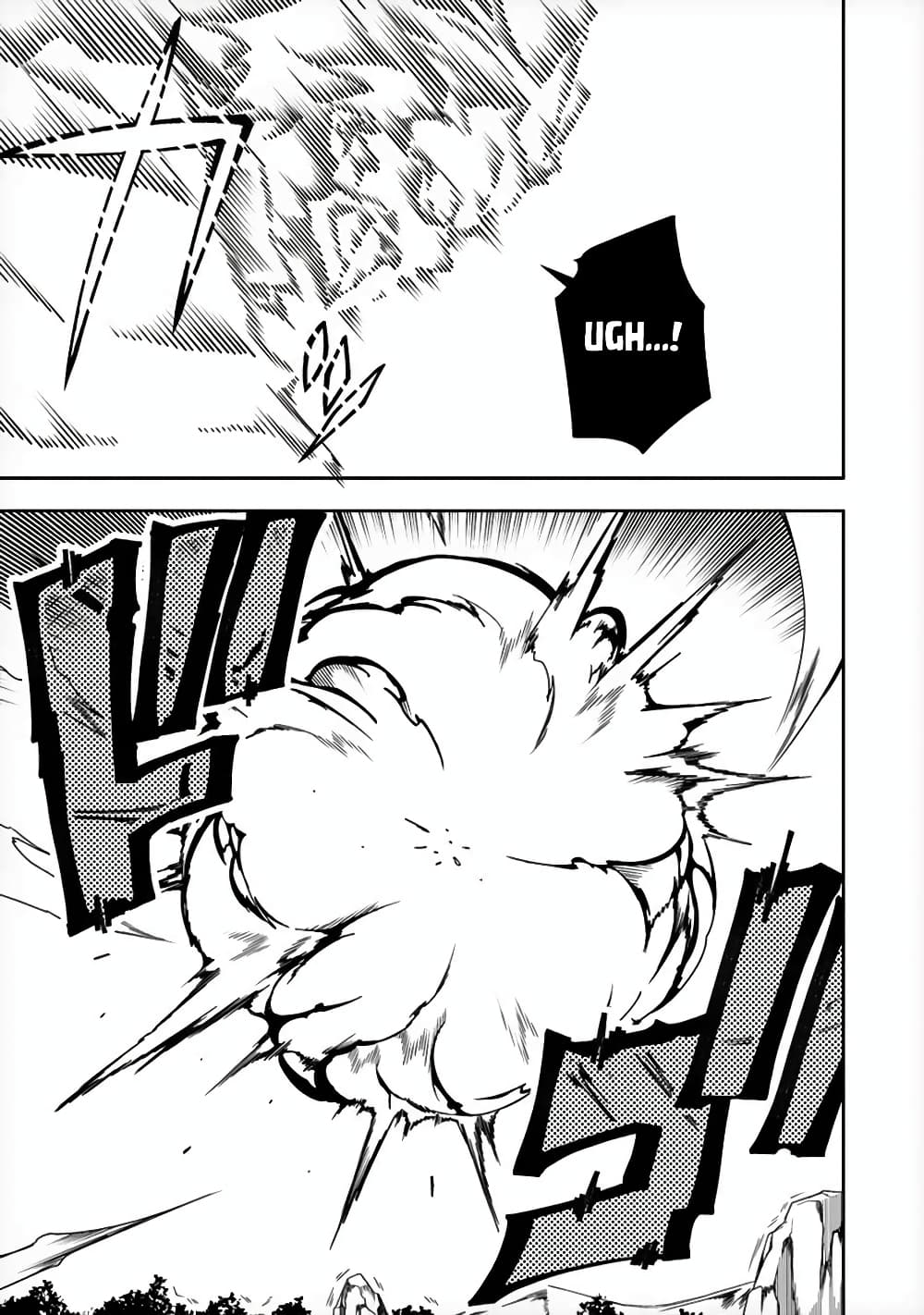 The Ex-Hero Who Resurrected as the Most Powerful Demon Lord page 28