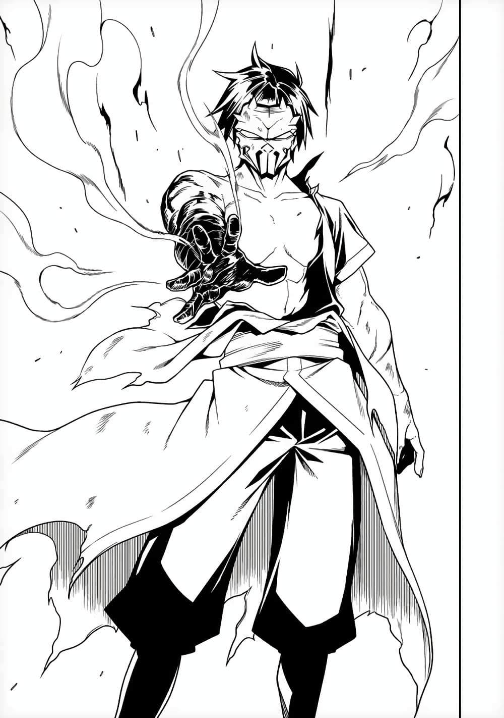 The Ex-Hero Who Resurrected as the Most Powerful Demon Lord page 30