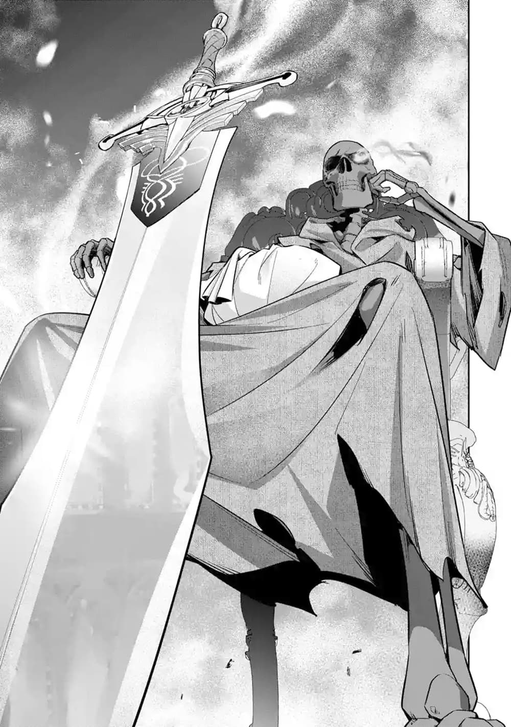 The Executed Sage Is Reincarnated as a Lich and Starts an All-Out War page 19