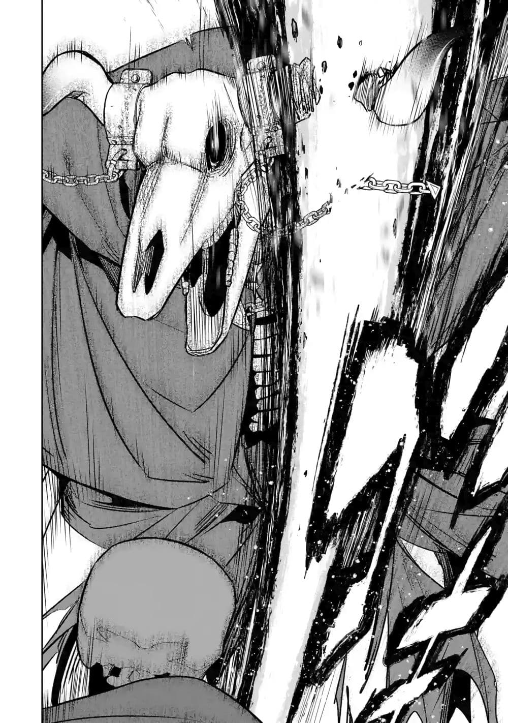 The Executed Sage Is Reincarnated as a Lich and Starts an All-Out War page 3