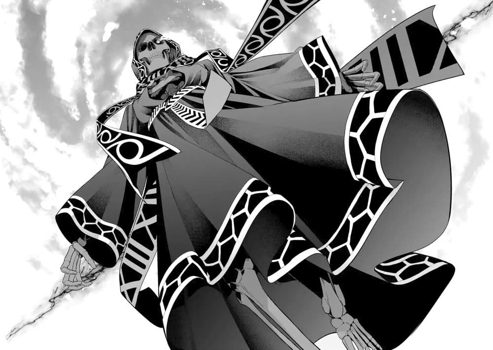 The Executed Sage Is Reincarnated as a Lich and Starts an All-Out War page 19