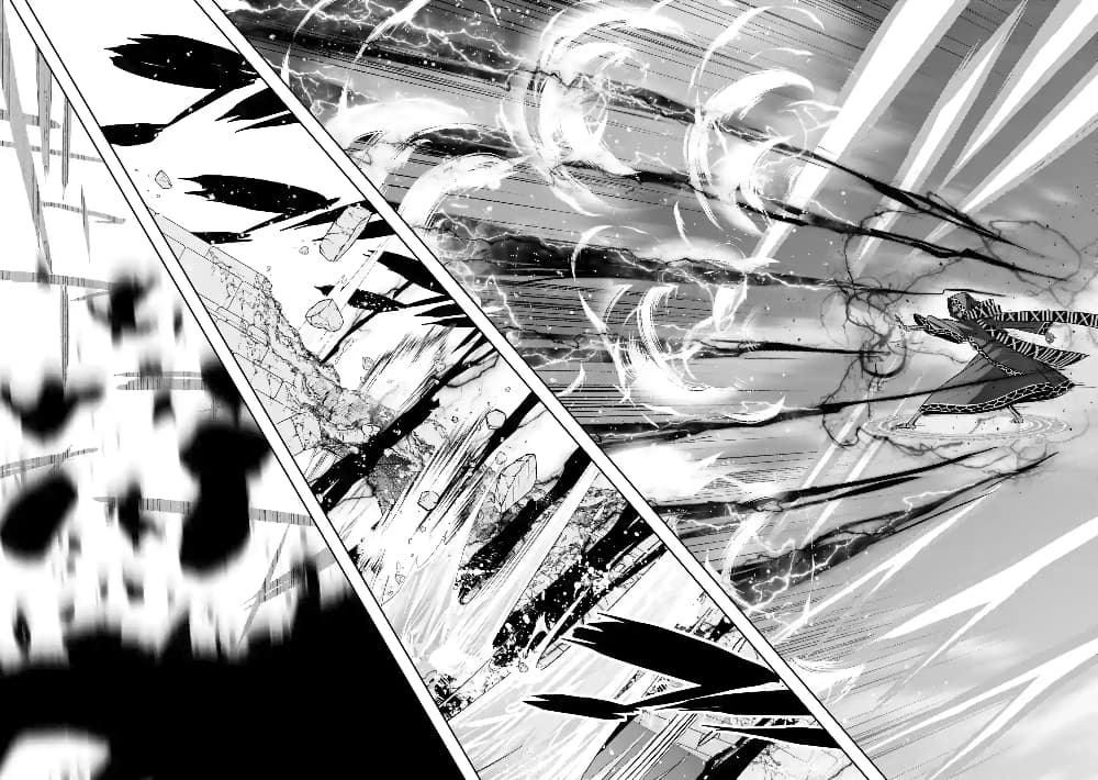 The Executed Sage Is Reincarnated as a Lich and Starts an All-Out War page 11
