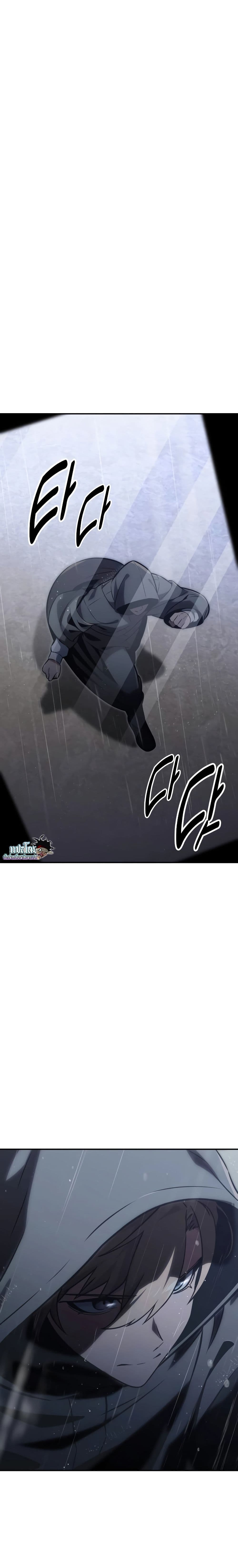 The Extra’s Academy Survival Guide page 36