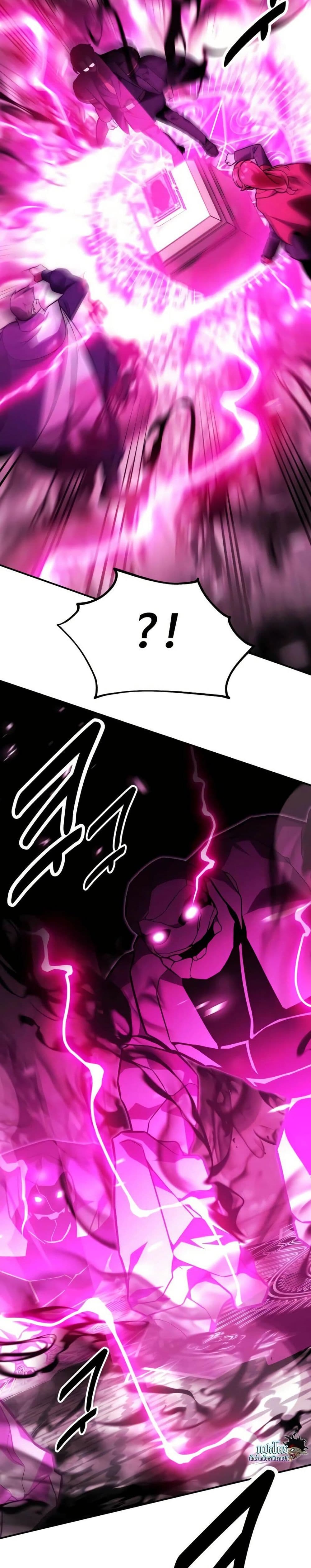 The Extra’s Academy Survival Guide page 21