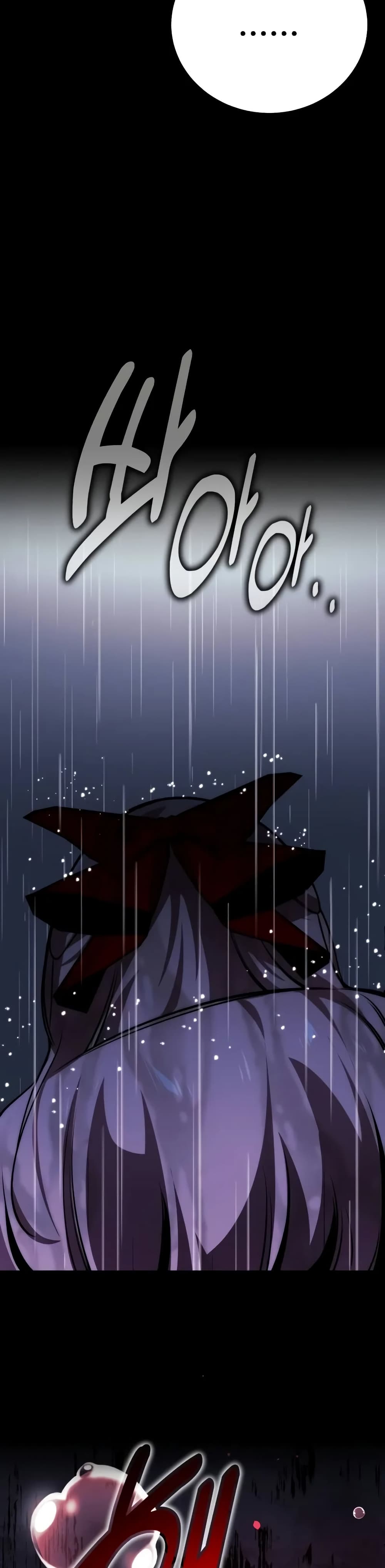 The Extra’s Academy Survival Guide page 24