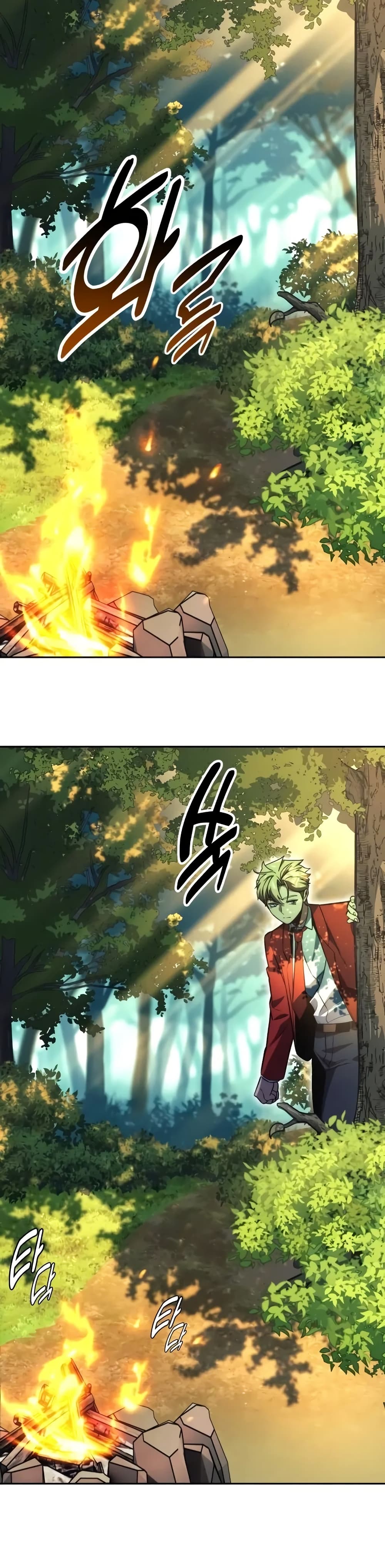 The Extra’s Academy Survival Guide page 71