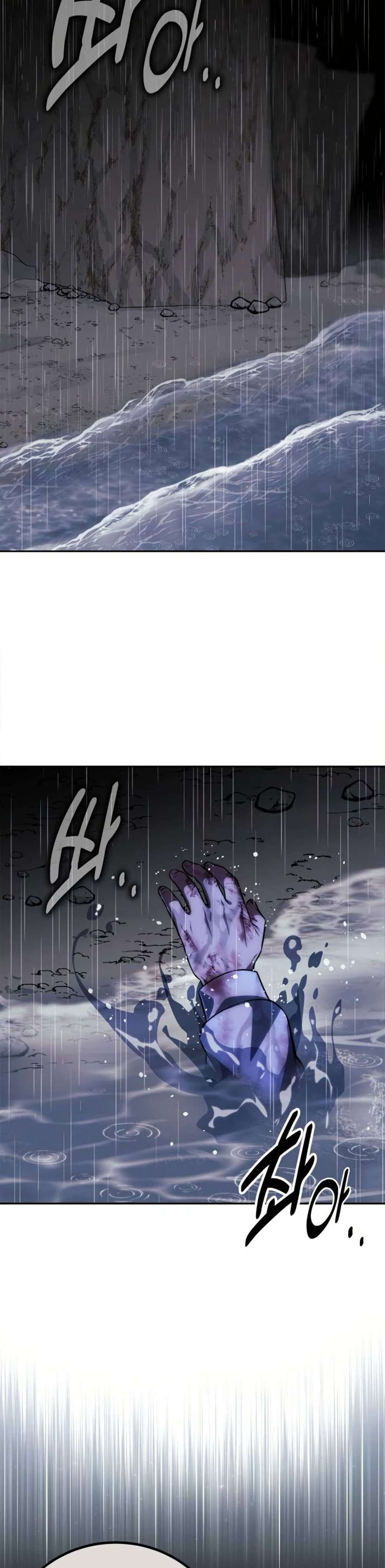 The Extra’s Academy Survival Guide page 20