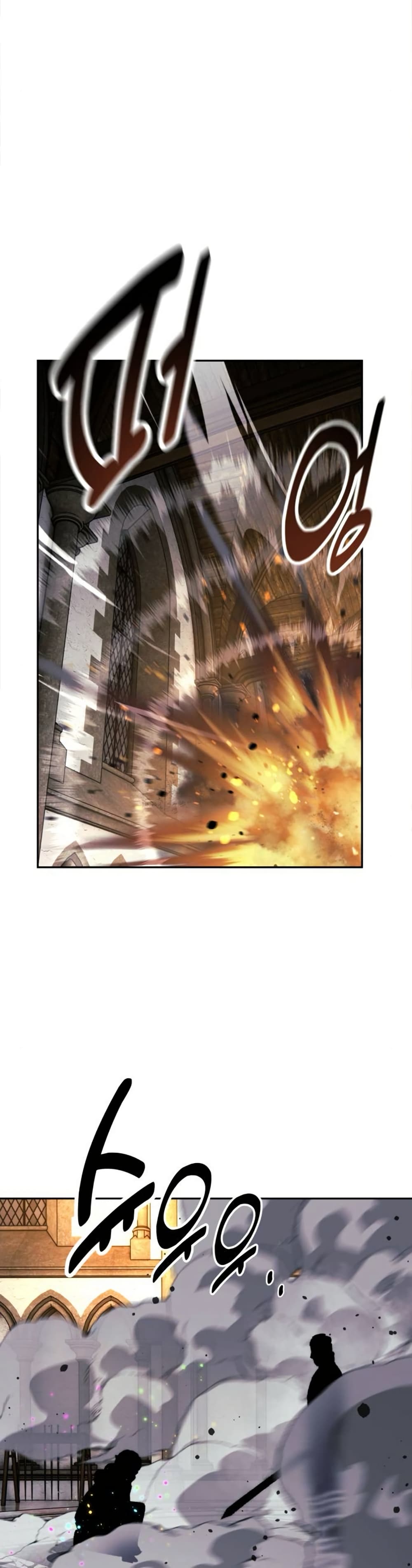 The Extra’s Academy Survival Guide page 12