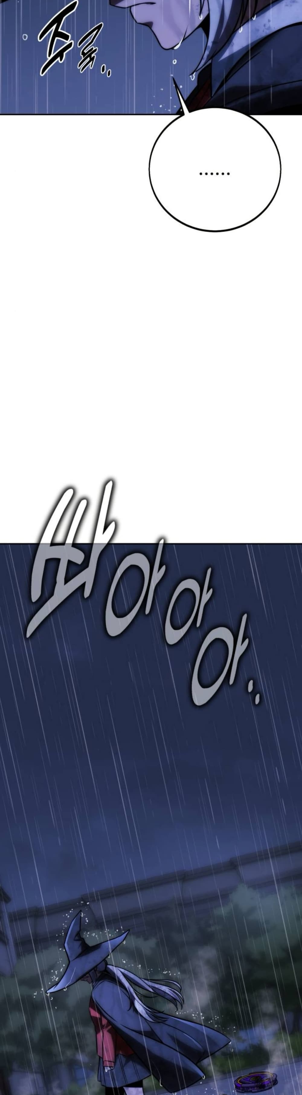 The Extra’s Academy Survival Guide page 41