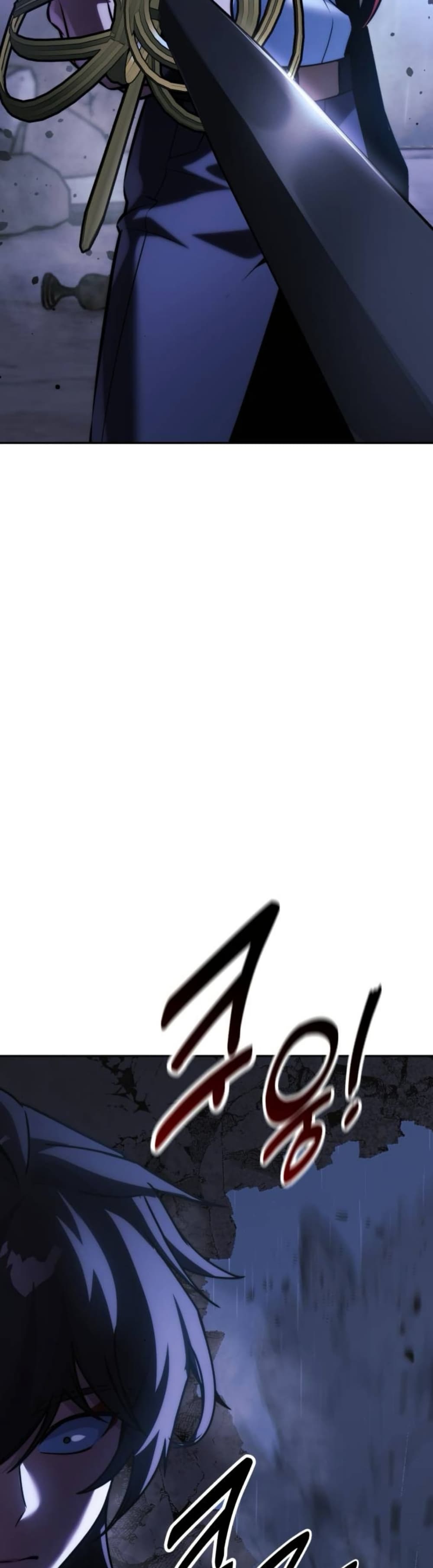 The Extra’s Academy Survival Guide page 80