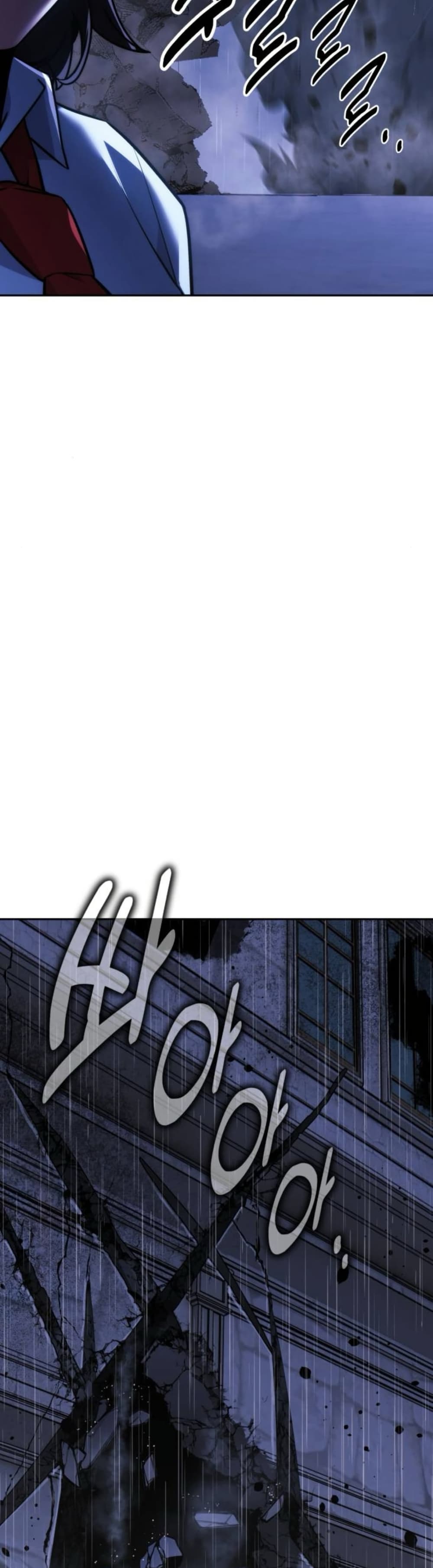 The Extra’s Academy Survival Guide page 81