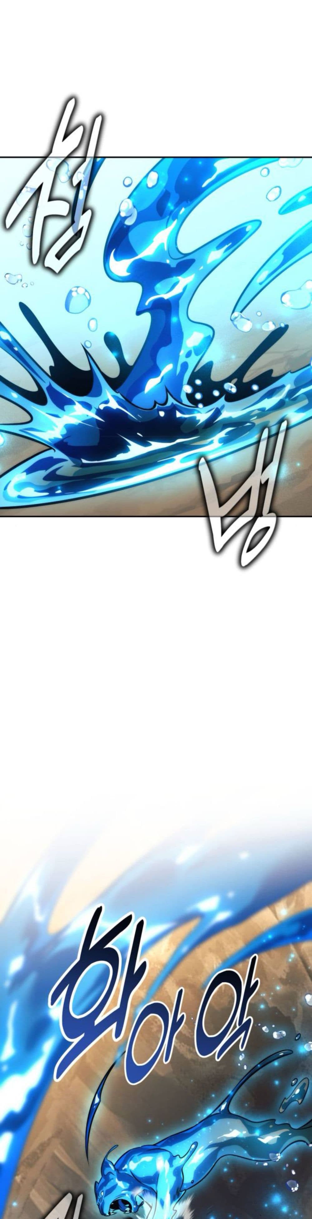 The Extra’s Academy Survival Guide page 6