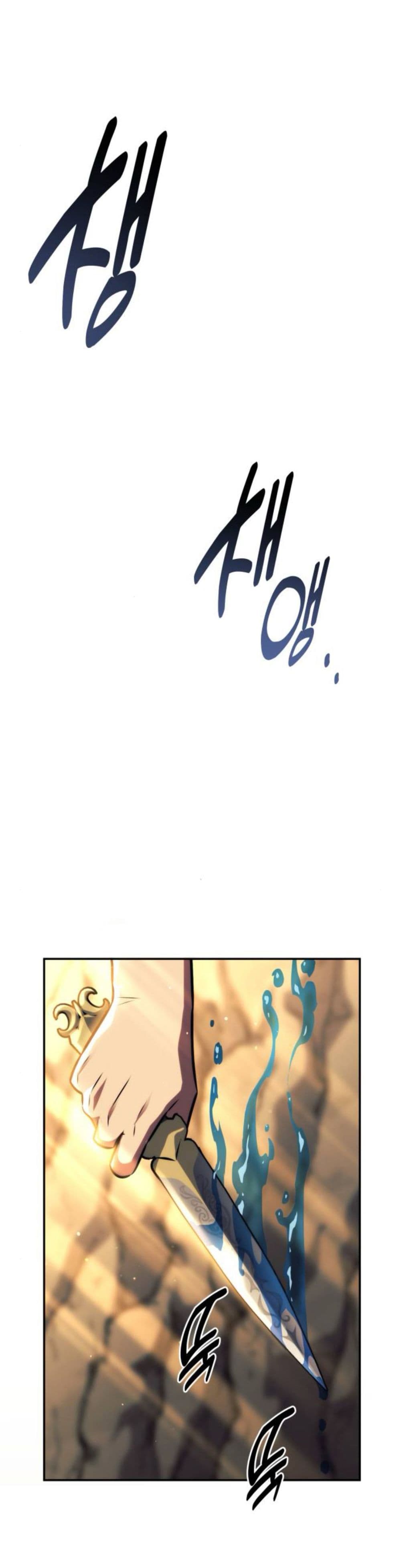 The Extra’s Academy Survival Guide page 8
