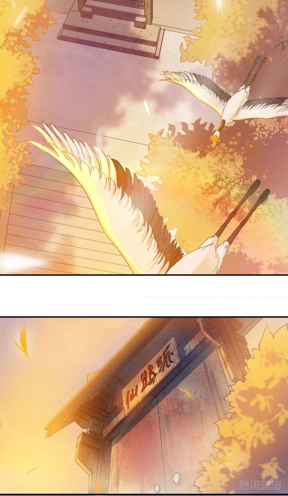 The Fairy is Busy Running Away page 4