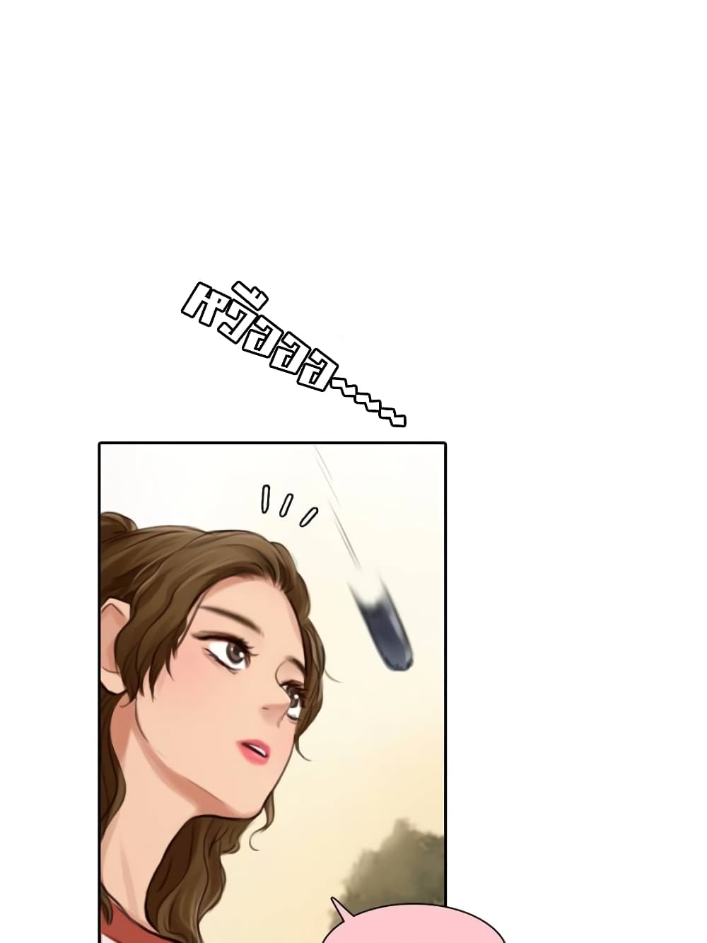 The Fake Beauty page 6
