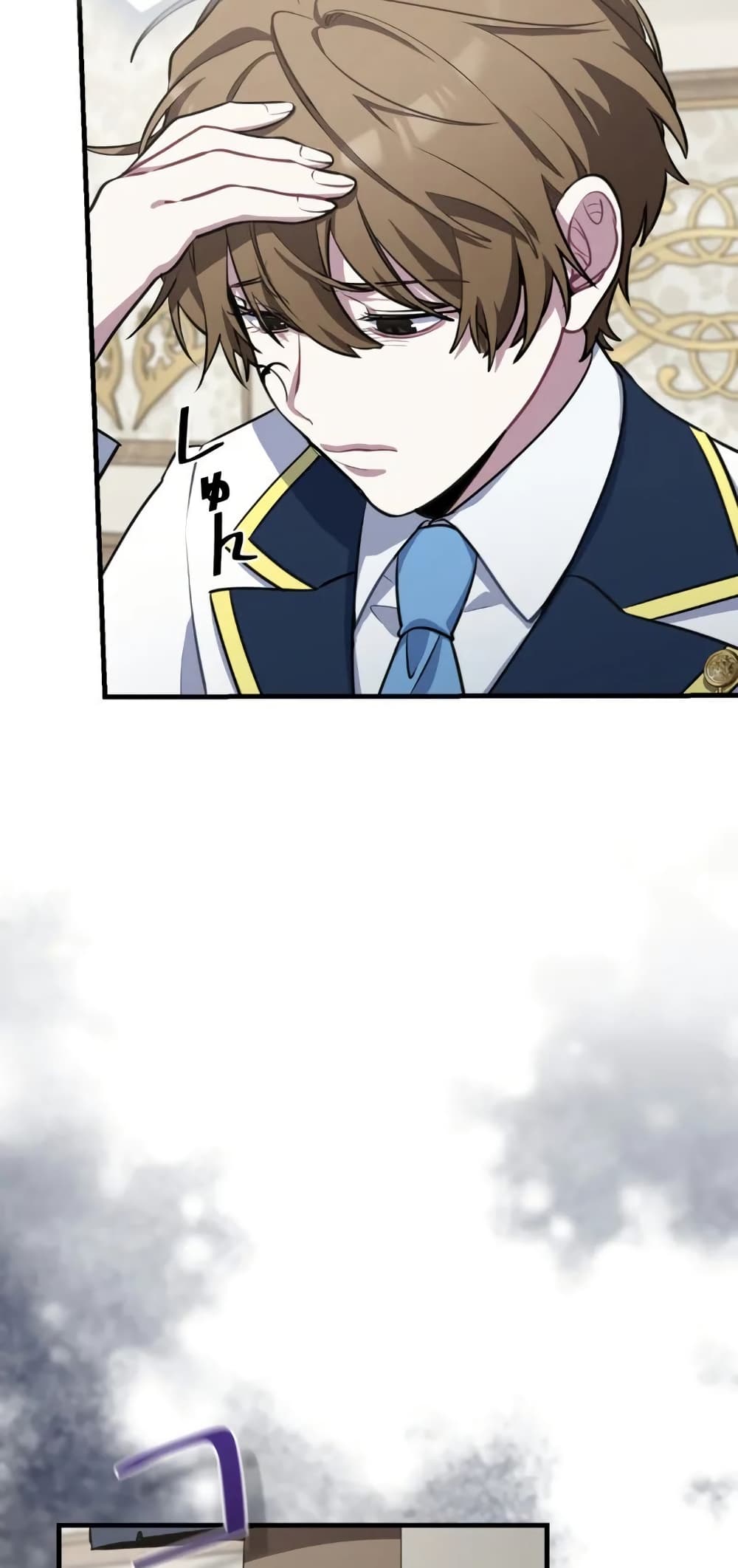 The Fake Master Who Accidentally Became the Strongest page 47