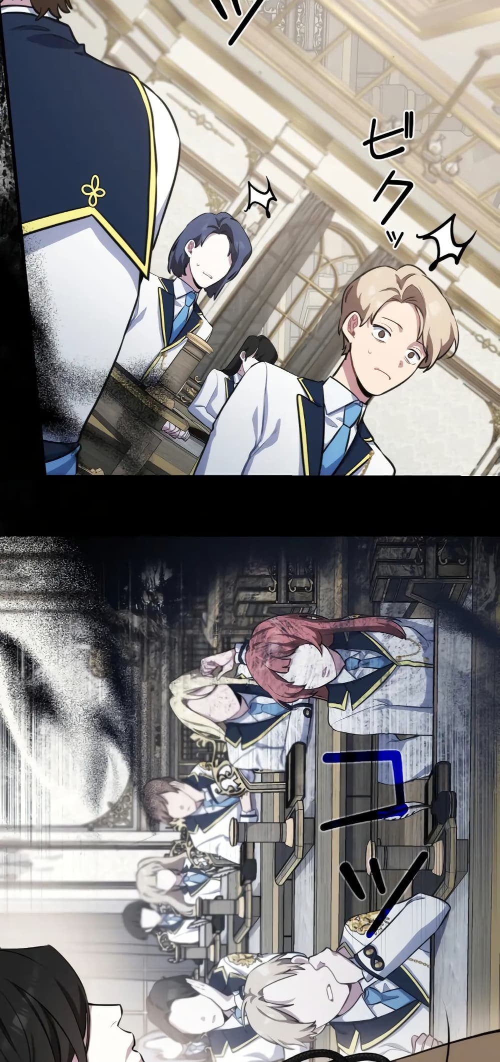 The Fake Master Who Accidentally Became the Strongest page 49