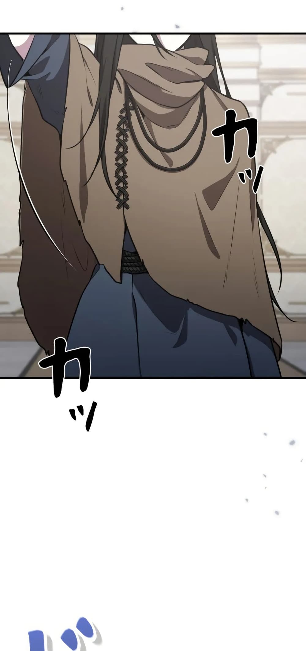 The Fake Master Who Accidentally Became the Strongest page 62