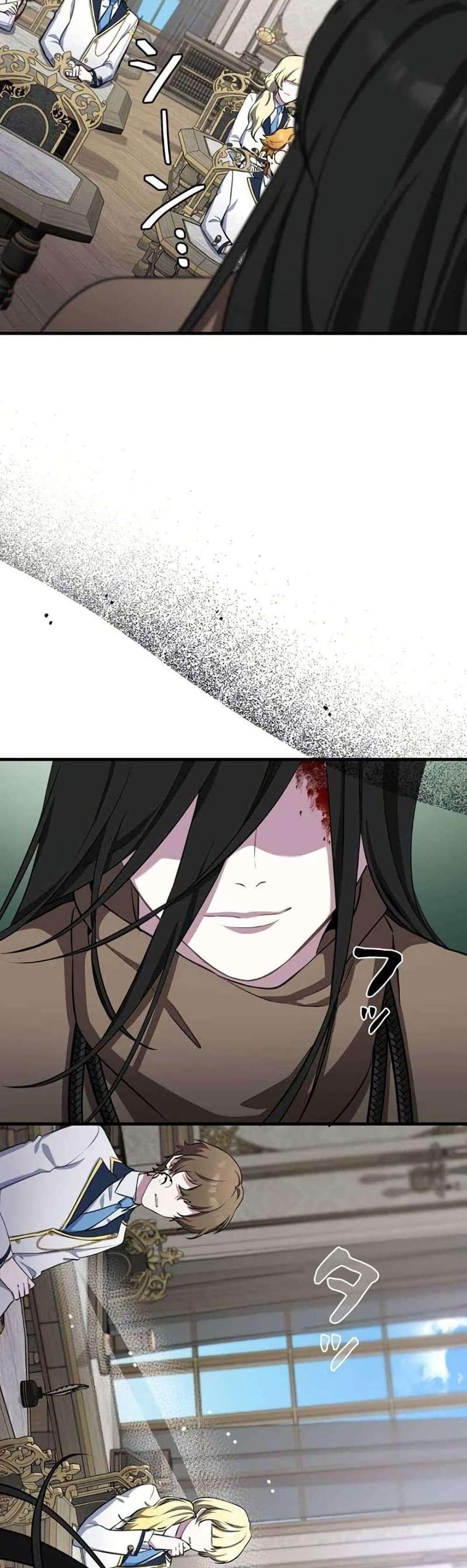 The Fake Master Who Accidentally Became the Strongest page 16