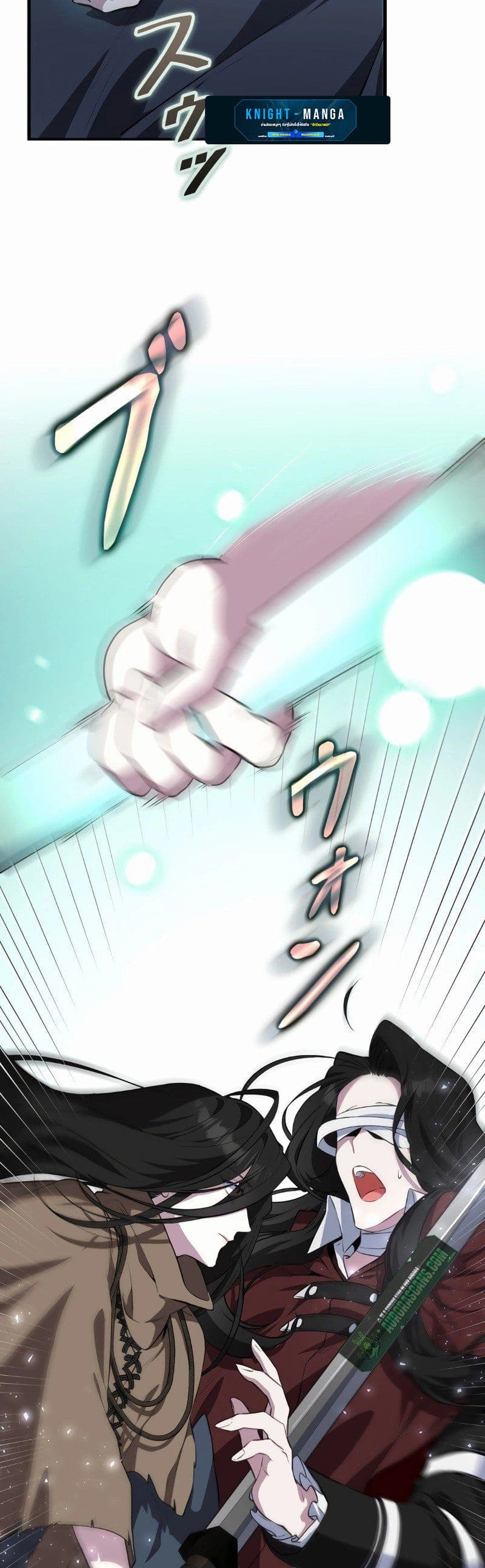 The Fake Master Who Accidentally Became the Strongest page 49