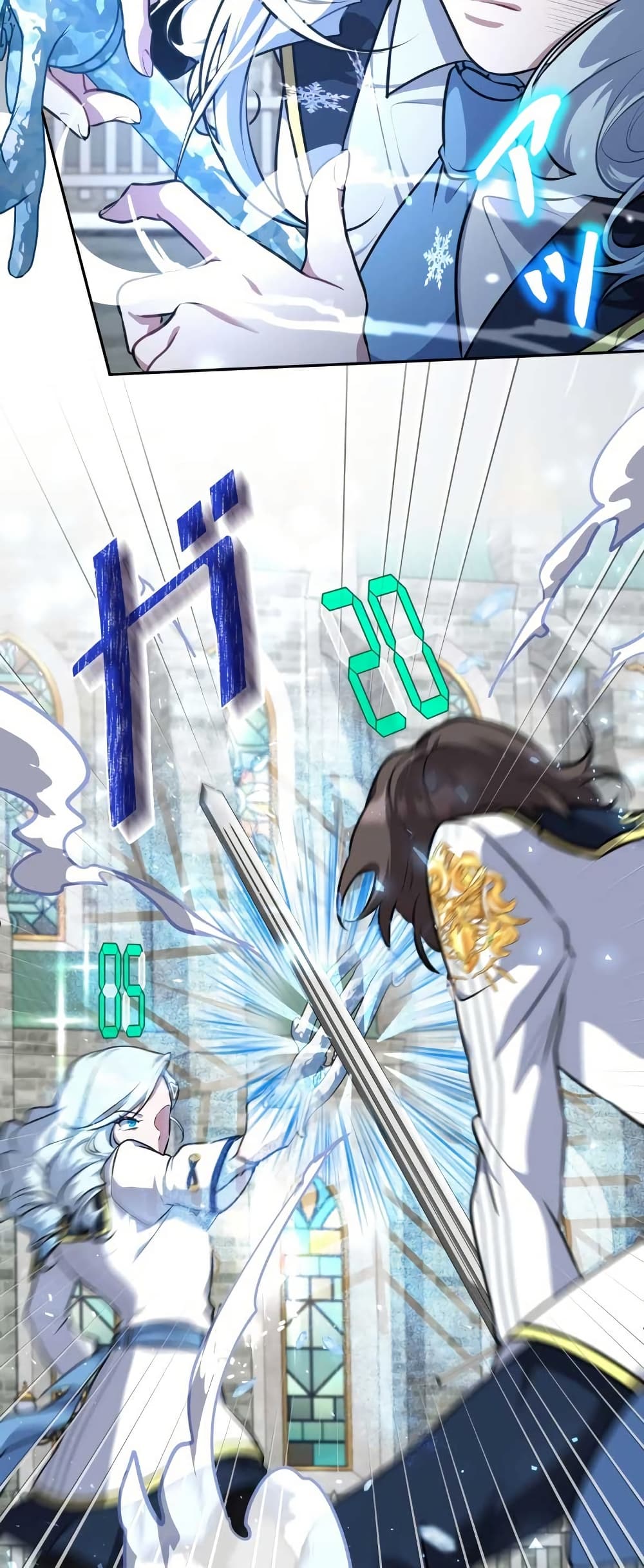The Fake Master Who Accidentally Became the Strongest page 50