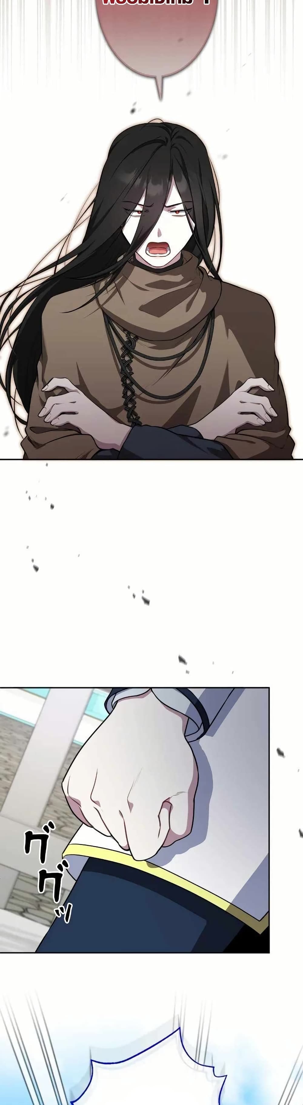 The Fake Master Who Accidentally Became the Strongest page 8