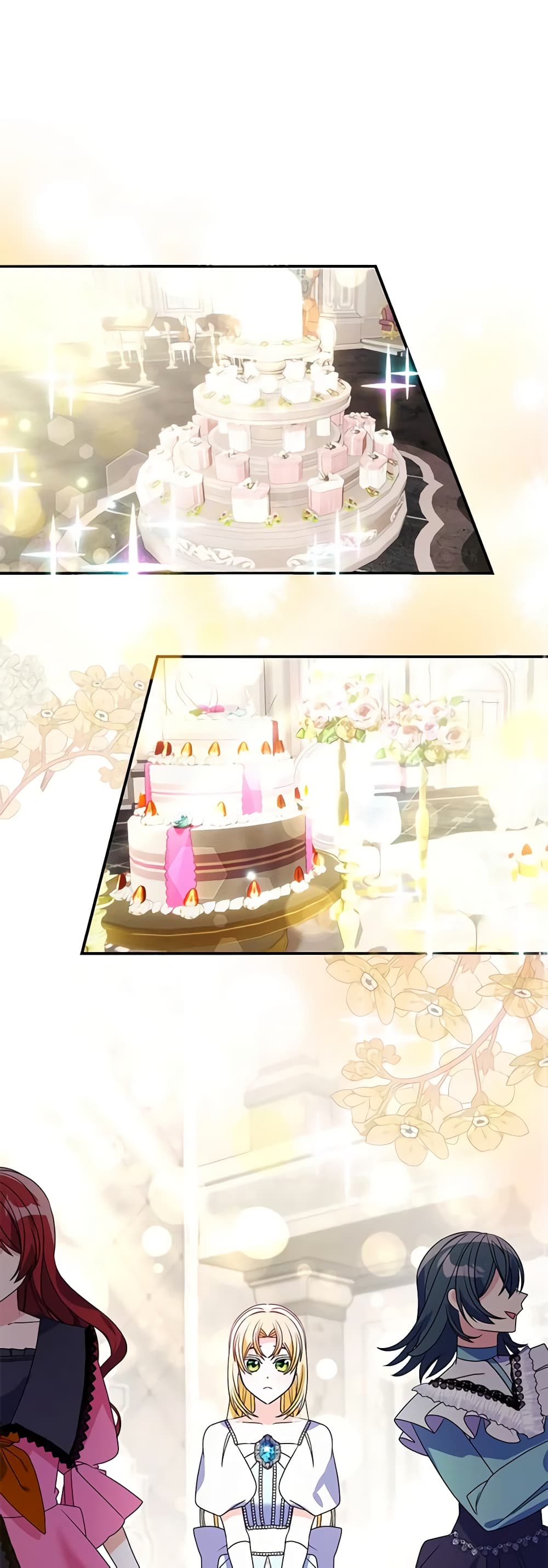 The Fake Rides in a Flower Kiln page 2