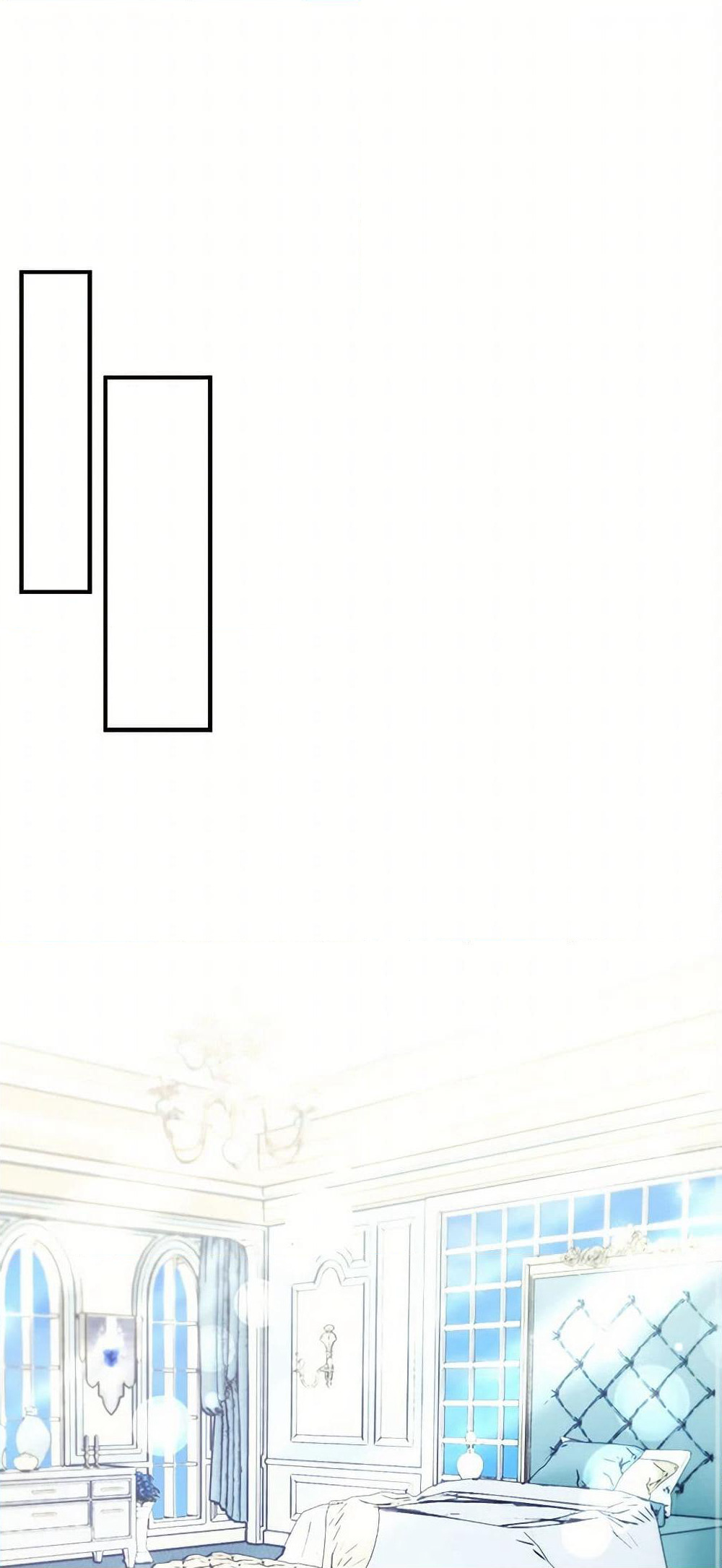 The Fake Rides in a Flower Kiln page 2