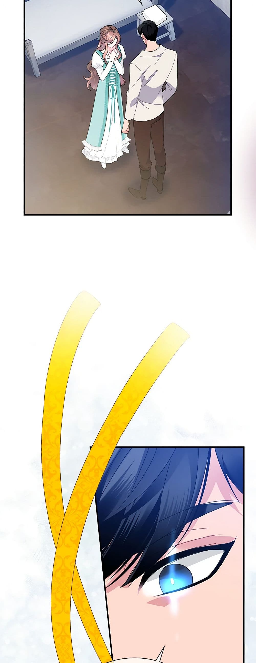 The Falcon Princess page 44