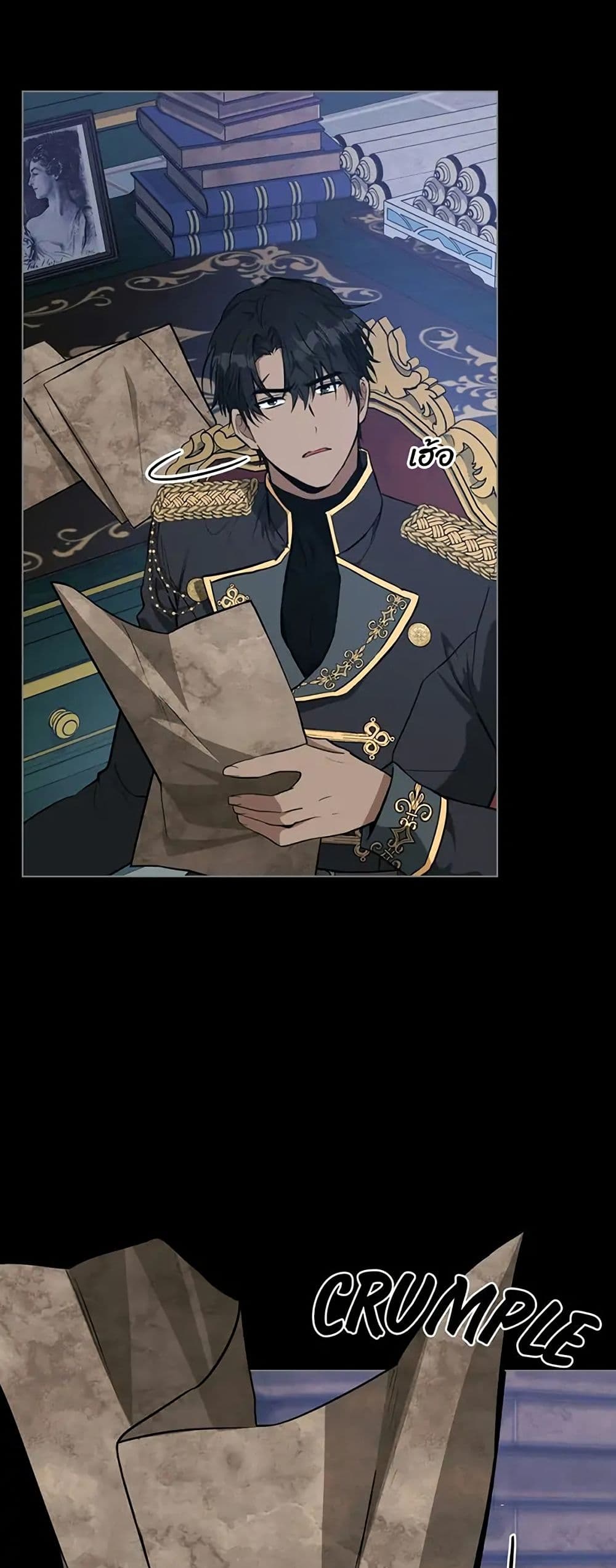 The Fallen Duke & the Knight Who Hated Him page 35