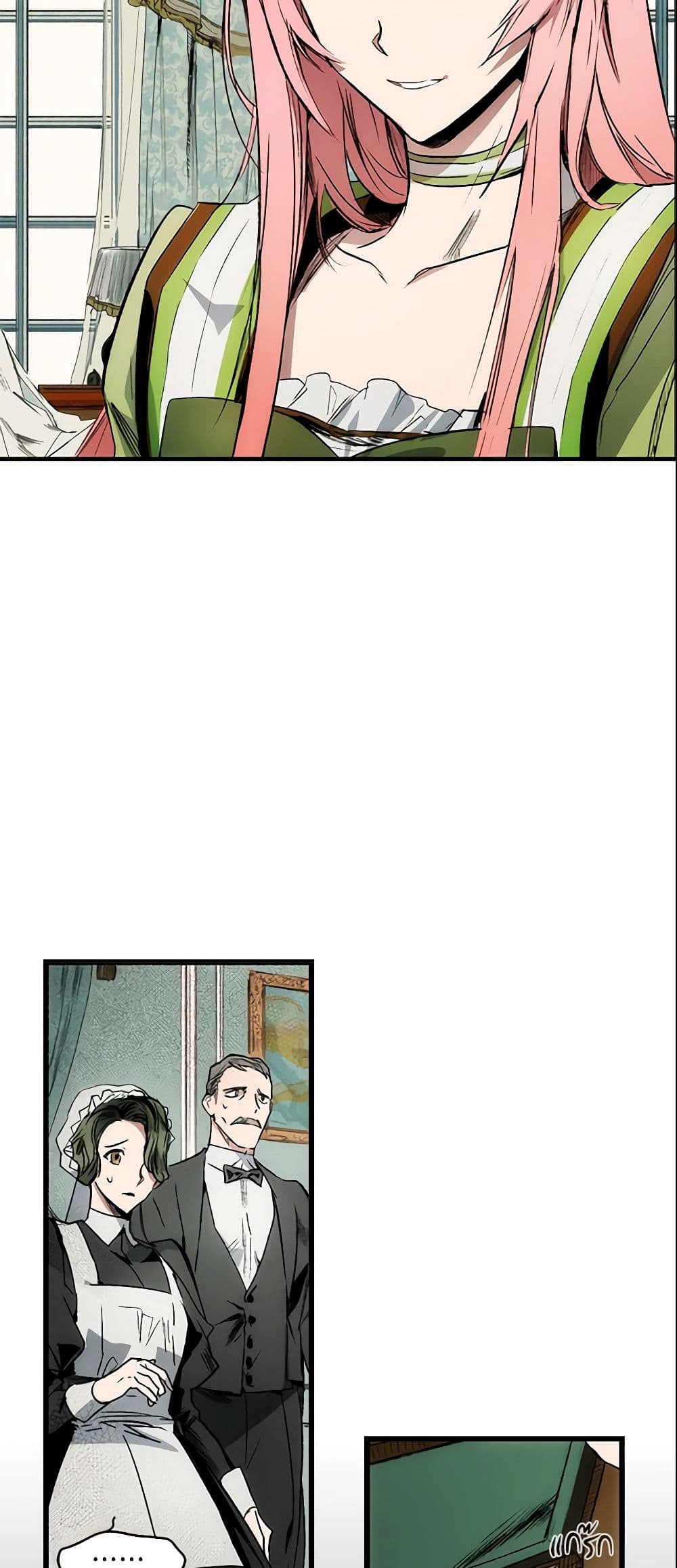 The Fantasie of a Stepmother page 5