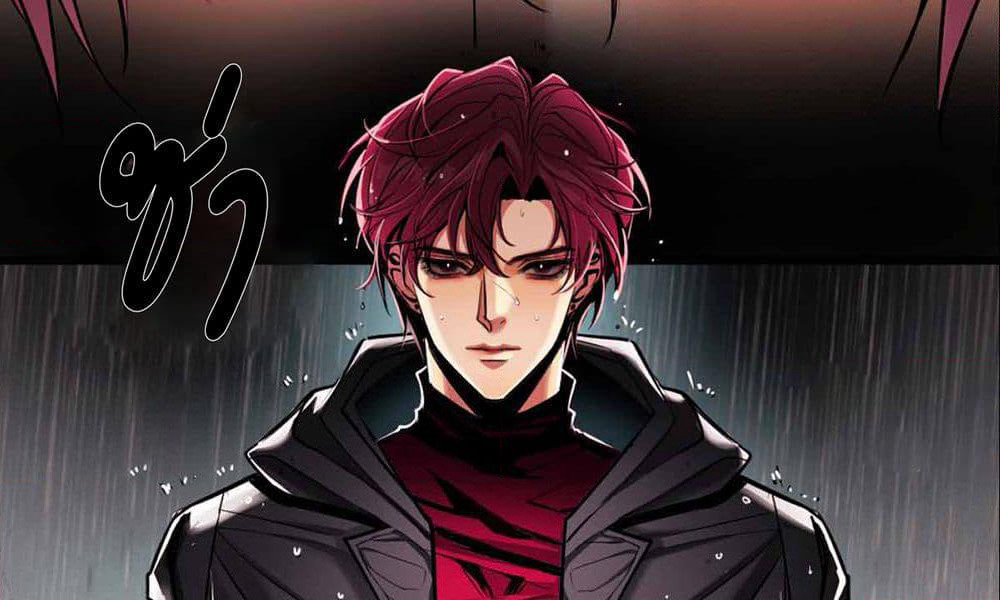 The Fatal Kiss page 19