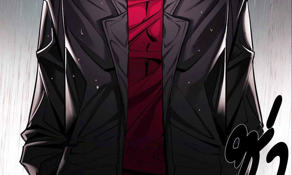 The Fatal Kiss page 20