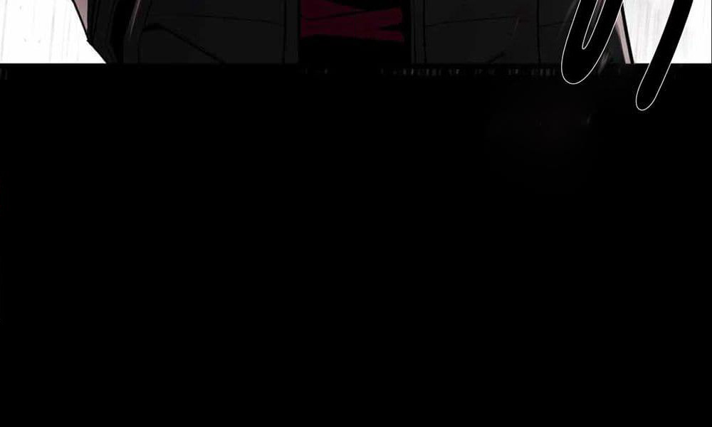 The Fatal Kiss page 21