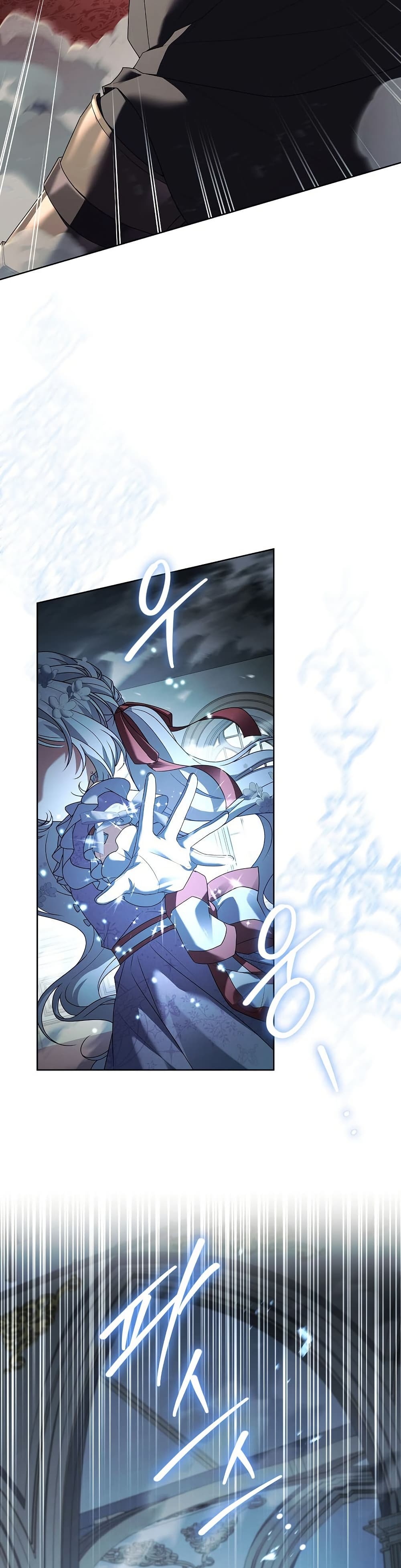 The Father and the Daughter page 34