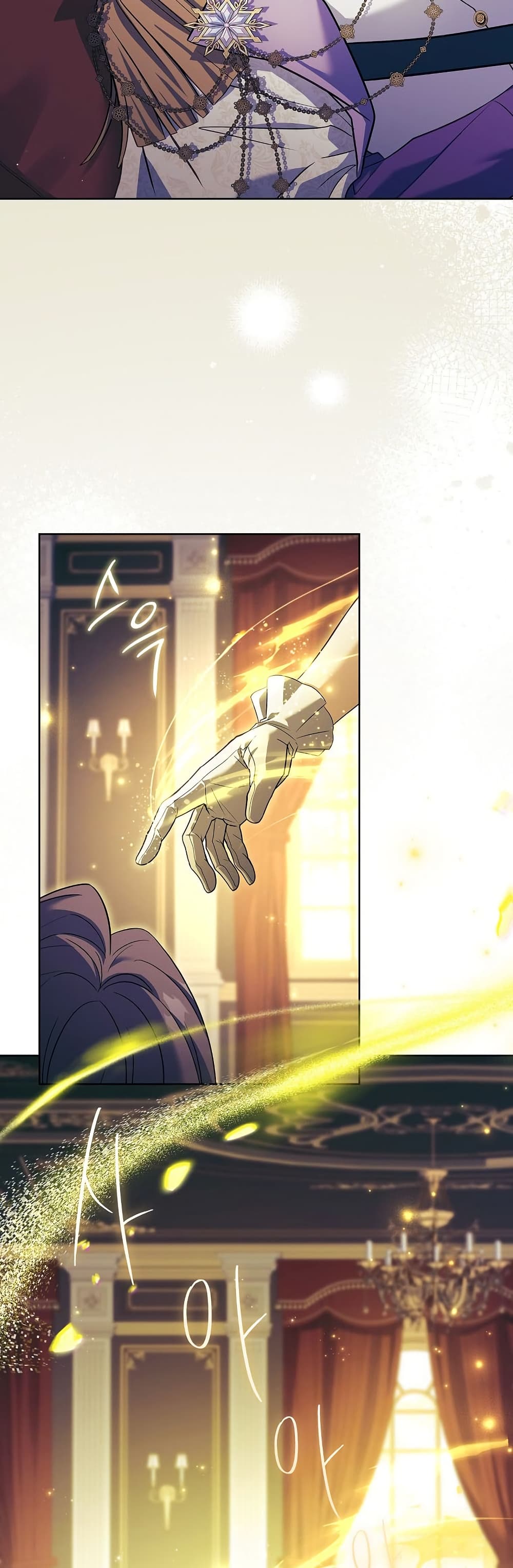 The Father and the Daughter page 18