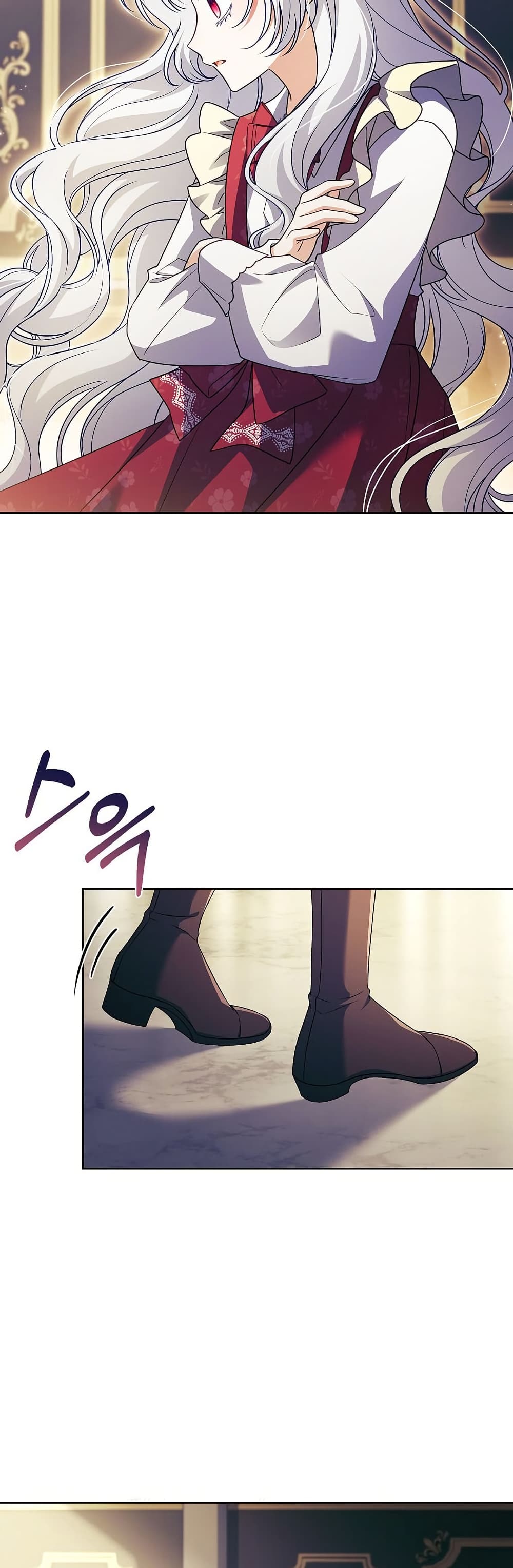 The Father and the Daughter page 56