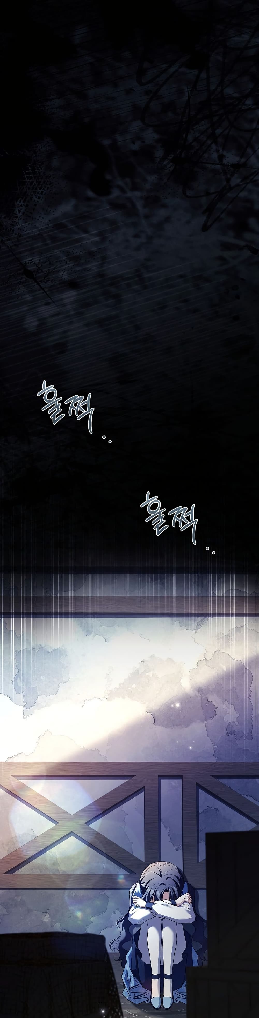 The Father and the Daughter page 40
