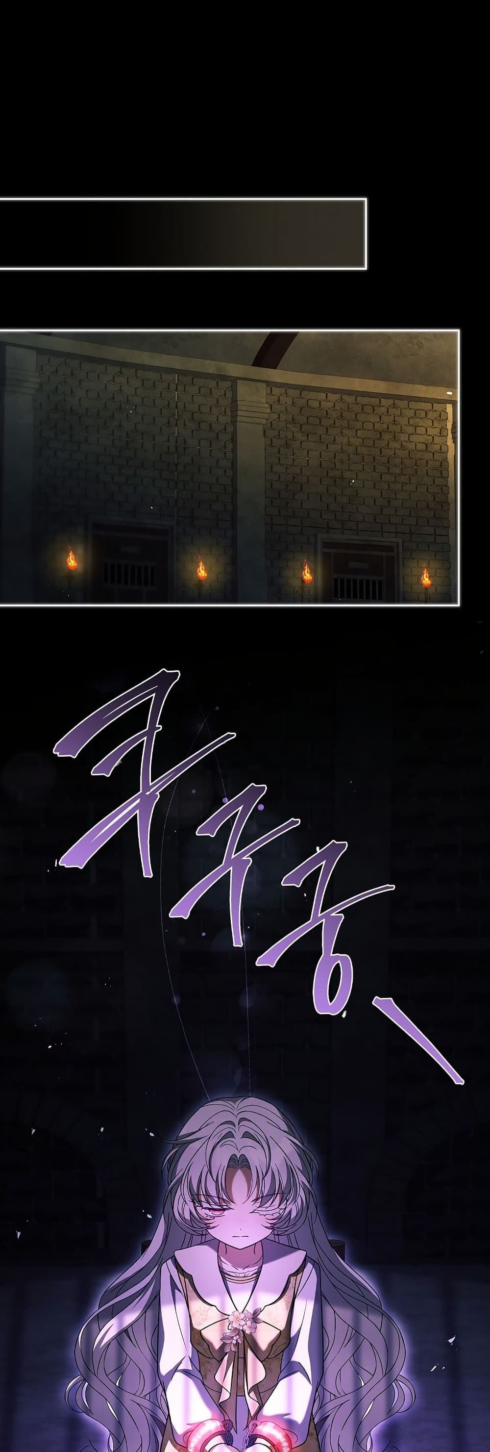 The Father and the Daughter page 32
