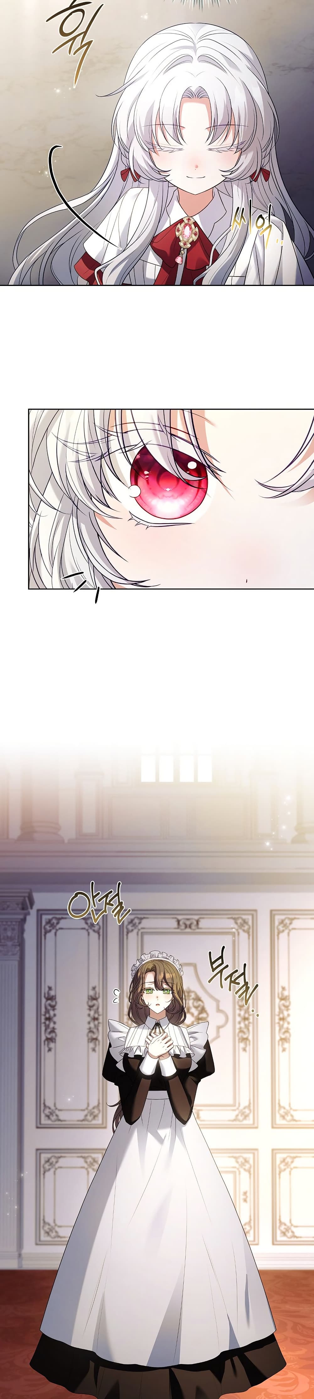The Father and the Daughter page 36