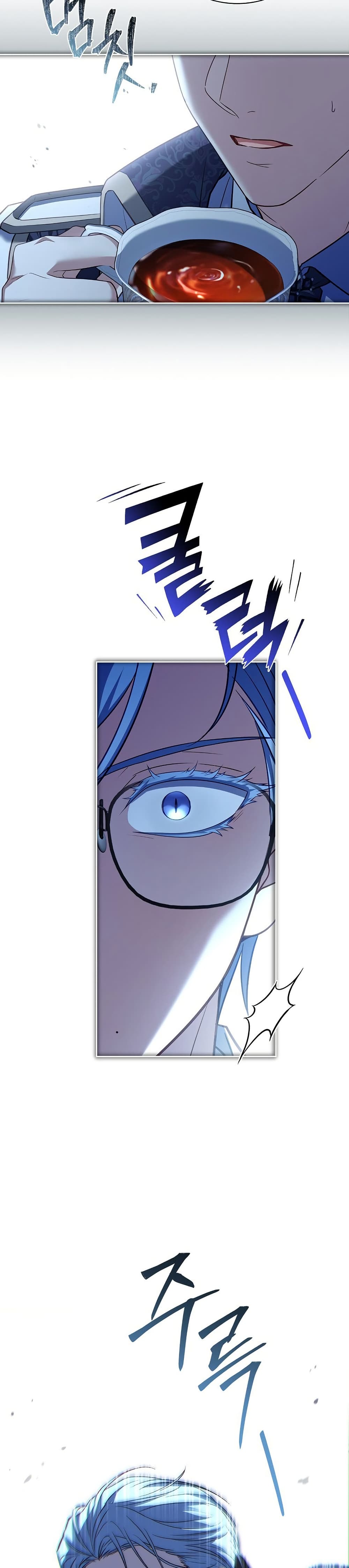 The Father and the Daughter page 18